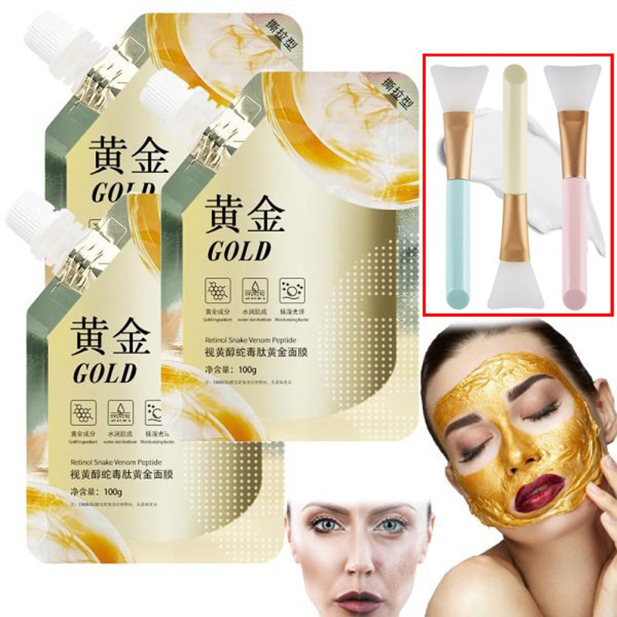 Anti Aging Peel Off Gold Face Mask Retinol Snake Venom Peptide For Blackheads And Pores Moisturizing With Free Silicon Brush - 100% Original