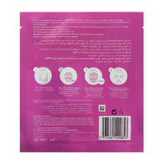 Neutrogena Fairness Boost Hydrogel Recovery Mask